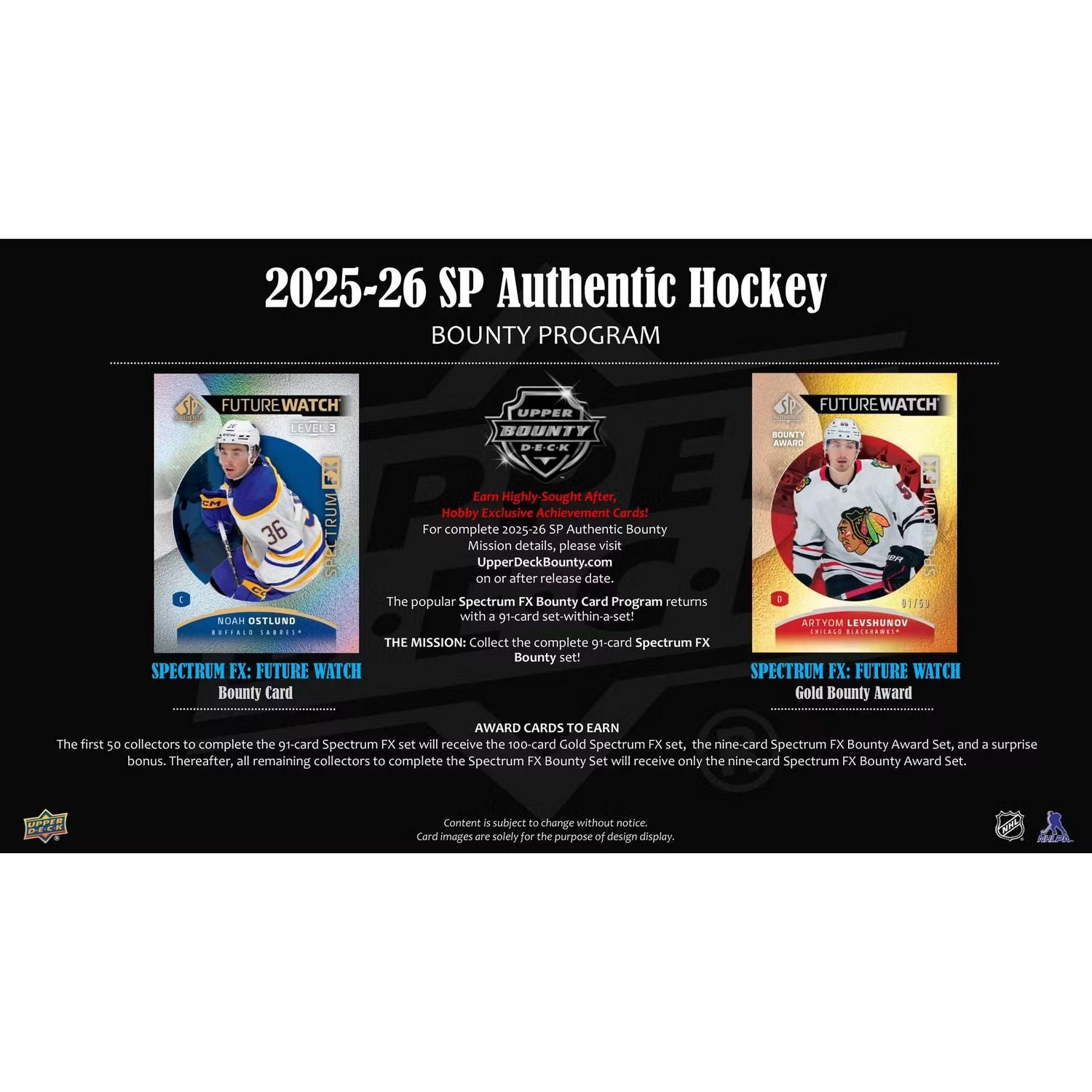 2025-26 Upper Deck SP Authentic Hockey Hobby Box *Contact Us To Order*、Upper Deck、kayou