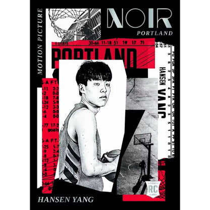 2025-26 Panini Noir Basketball Hobby 4-Box Case