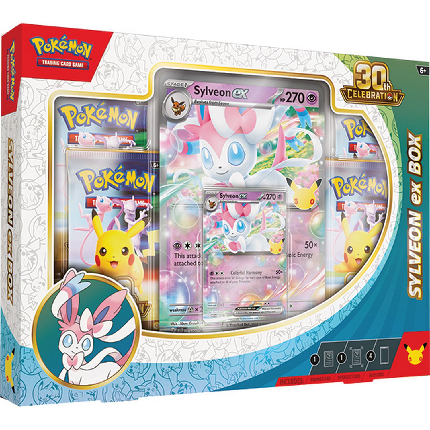 ゴーストワールド 限定コレクターズBOX CollectorStore00016_f5c5b999-