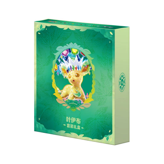 Pokemon: Chinese Terastal Gathering CSV9.5C Binder Set Gift Box – Leafeon