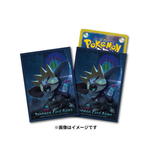 Pokemon: Grafaiai Sleeves (Japanese Pokemon Center Exclusive)