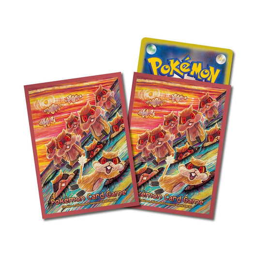Pokemon: Patrat Sleeves (Japanese Pokemon Center Exclusive)