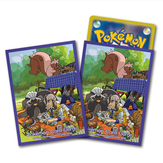 Pokemon: Arven & Mabbostiff Sleeves (Japanese Pokemon Center Exclusive)