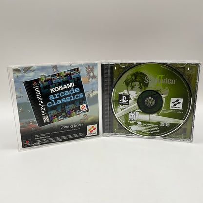 Suikoden II Playstation Used