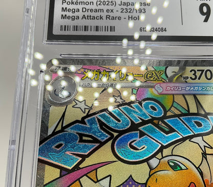 Mega Dragonite ex Pokemon Mega Dream ex Attack Rare Holo Japanese #232 CGC 9