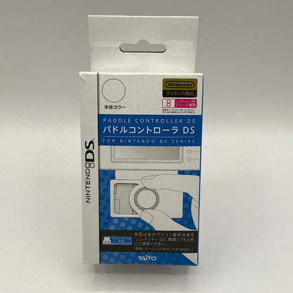 Arkanoid DS [With Paddle Controller] JP Nintendo DS Sealed
