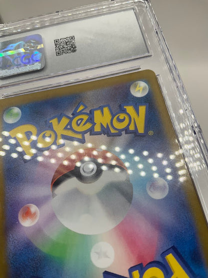 Dusknoir Pokemon Night Wanderer Art Rare Holo Japanese #070 CGC 10