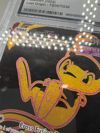 Mew VMAX Pokemon Lost Origin #TG30 CGC 8