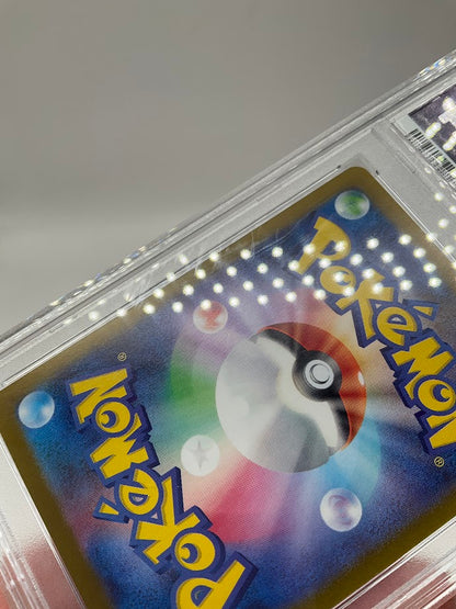 Vaporeon ex Pokemon Terastal Festival ex Special Art Rare Japanese #205 PSA 10