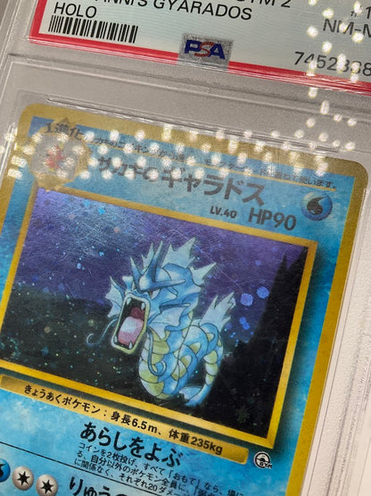Giovanni's Gyarados Pokemon Gym 2 Holo Japanese #130 PSA 8
