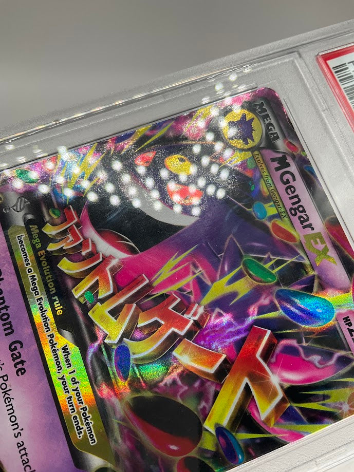 M Gengar ex Pokemon Phantom Forces #35 PSA 4、Collector Store LLC Gaming、kayou