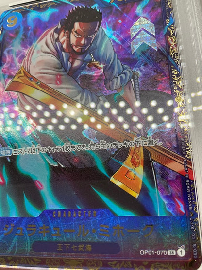Dracule Mihawk One Piece Card Game Official Event Top Prize Japanese #070 PSA 10