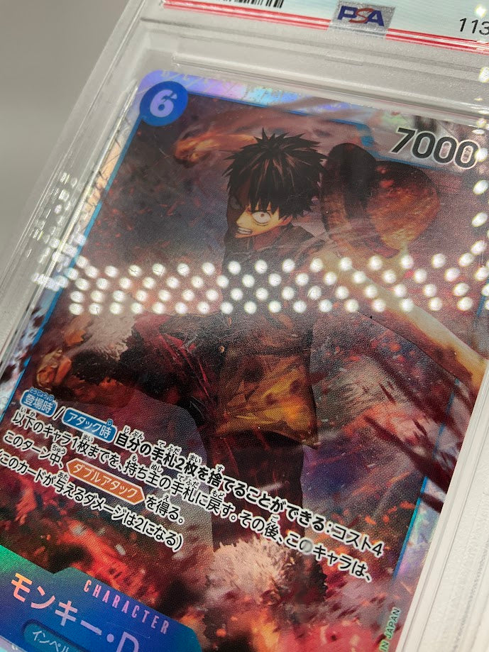 Monkey D Luffy One Piece Card Game OP02 Japanese #062 PSA 10