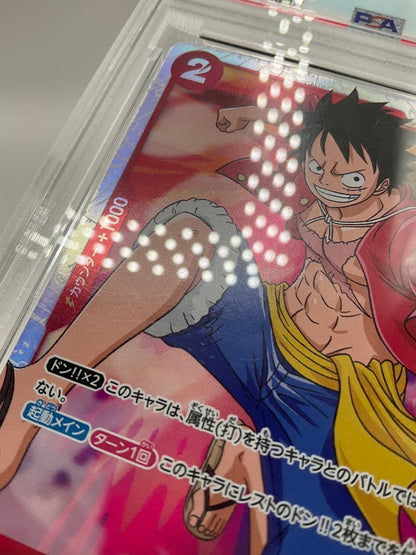 Monkey D Luffy One Piece Card Game OP01 Japanese #024 PSA 10