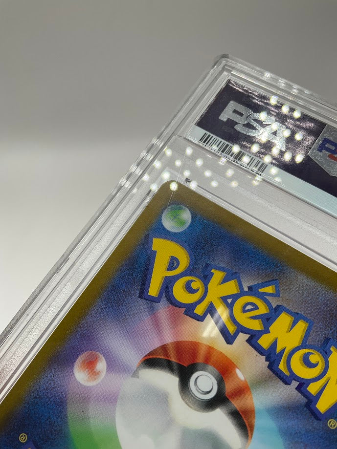 Drowzee Pokemon Violet ex Art Rare Japanese #086 PSA 9