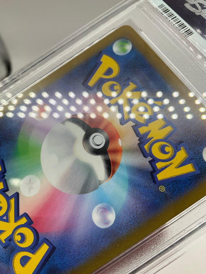 Origin Forme Dialga VSTAR Pokemon VSTAR Universe Full Art Japanese #260 PSA 10