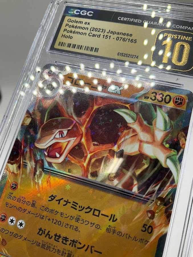 Golem ex Pokemon 151 Holo Japanese #076 CGC 10 Pristine