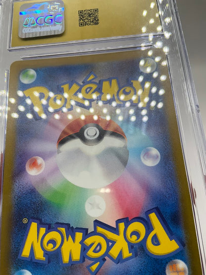 Golem ex Pokemon 151 Holo Japanese #076 CGC 10 Pristine