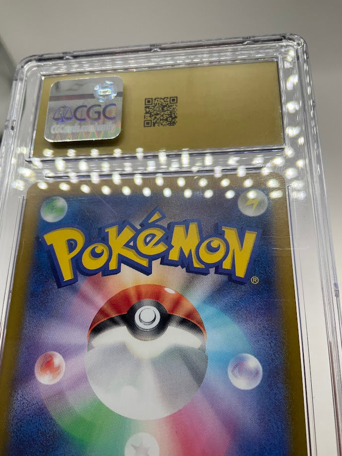 Shiinotic Pokemon Paradise Dragona Art Rare Holo Japanese #066 CGC 10 Pristine