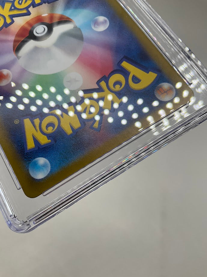 Shiinotic Pokemon Paradise Dragona Art Rare Holo Japanese #066 CGC 10 Pristine
