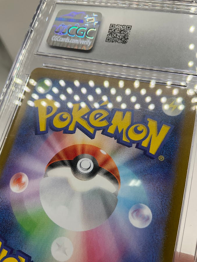 Vaporeon ex Pokemon Terastal Fest ex Special Art Rare Holo Japanese CGC 10 #1