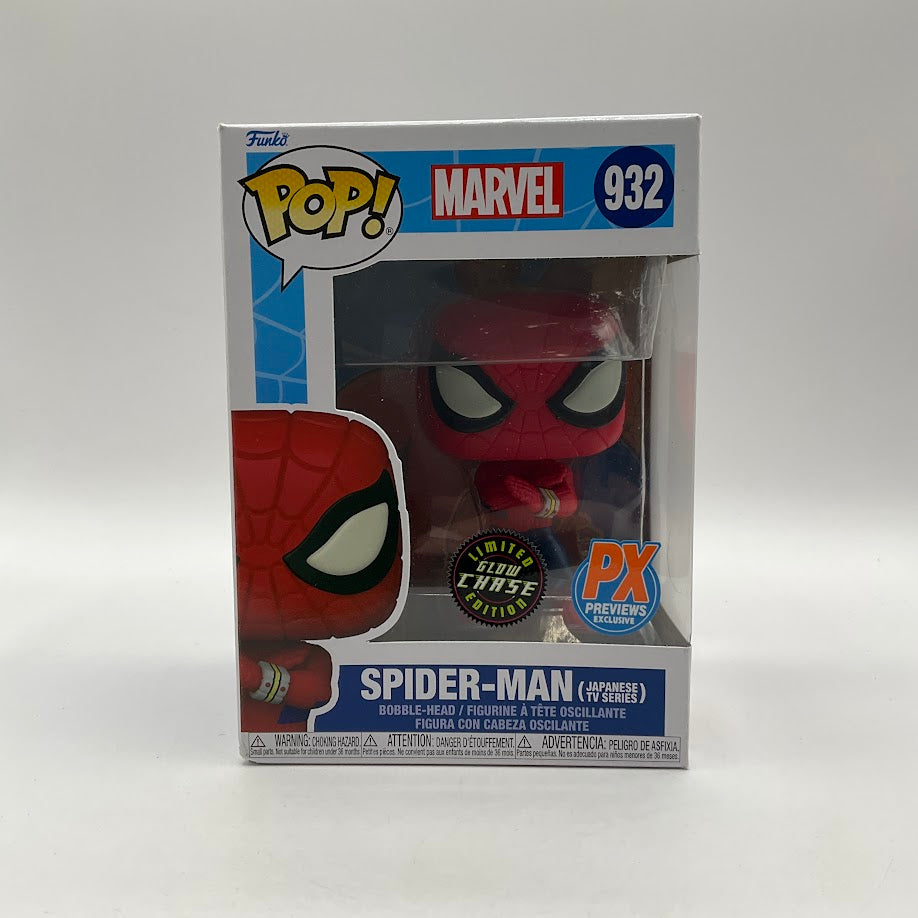 Spider-Man (Japanese TV Series) Funko Pop! Marvel #932 GITD Chase PX Previews