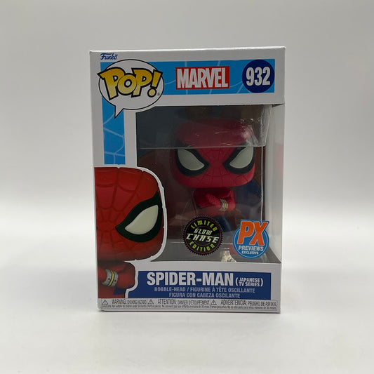 Spider-Man (Japanese TV Series) Funko Pop! Marvel #932 GITD Chase PX Previews