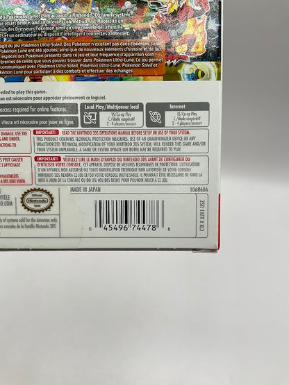 Pokemon Ultra Sun [Starter Bundle] Nintendo 3DS Sealed