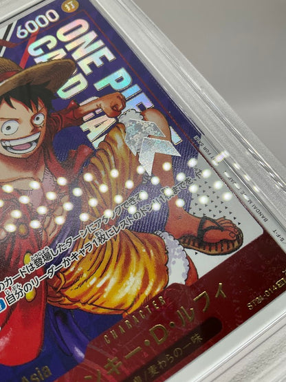 Monkey D Luffy One Piece Card Game Official Event Top Prize Asia Japanese PSA 10