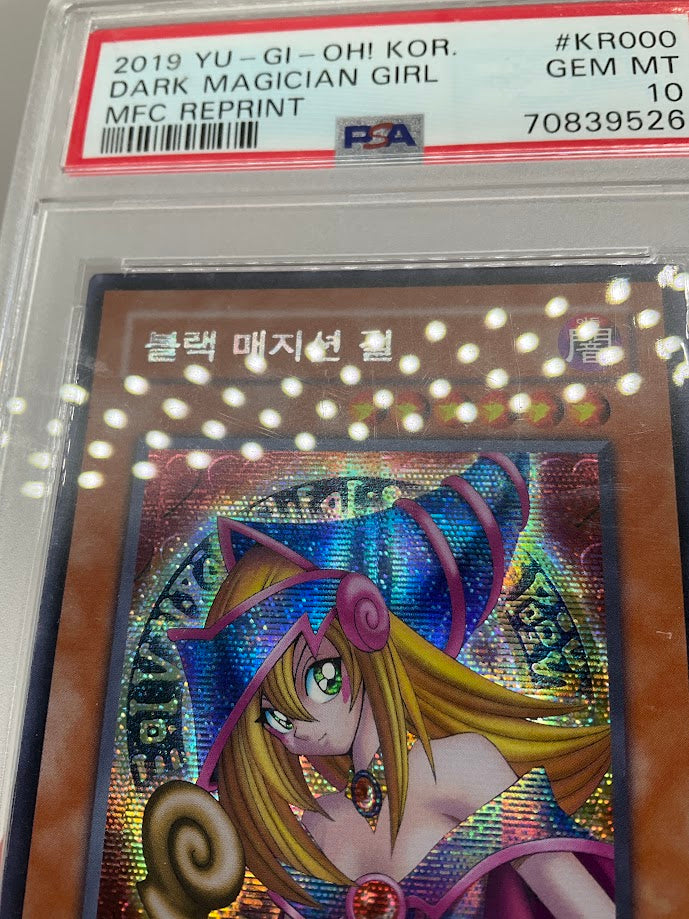 Dark Magician Girl Yu-Gi-Oh! MFC Reprint Korean #KR000 PSA 10