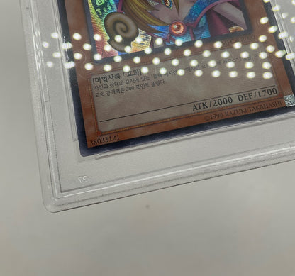 Dark Magician Girl Yu-Gi-Oh! MFC Reprint Korean #KR000 PSA 10