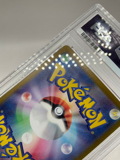 Garchomp ex Pokemon Raging Surf Ultra Rare Japanese #090 PSA 10