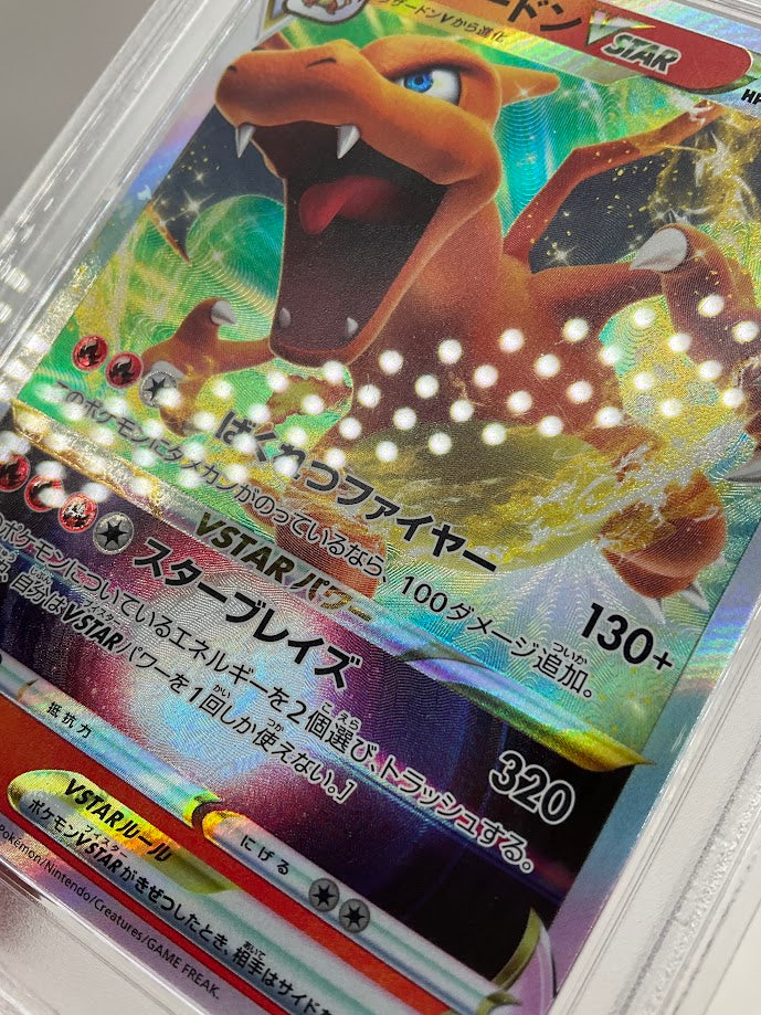 Charizard VSTAR Pokemon VSTAR Universe Japanese #014 PSA 10
