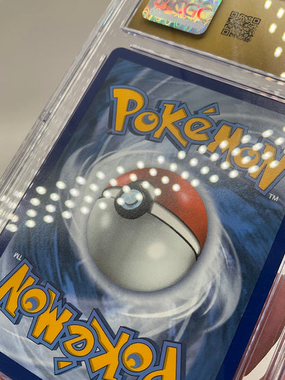 Raikou Pokemon Vivid Voltage Amazing Rare #050 CGC 10 Pristine