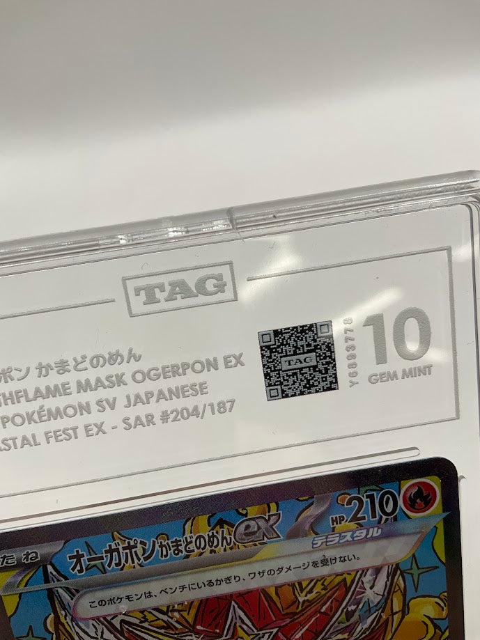 Hearthflame Mask Ogerpon ex Pokemon Terastal Fest ex Japanese #204 TAG 10
