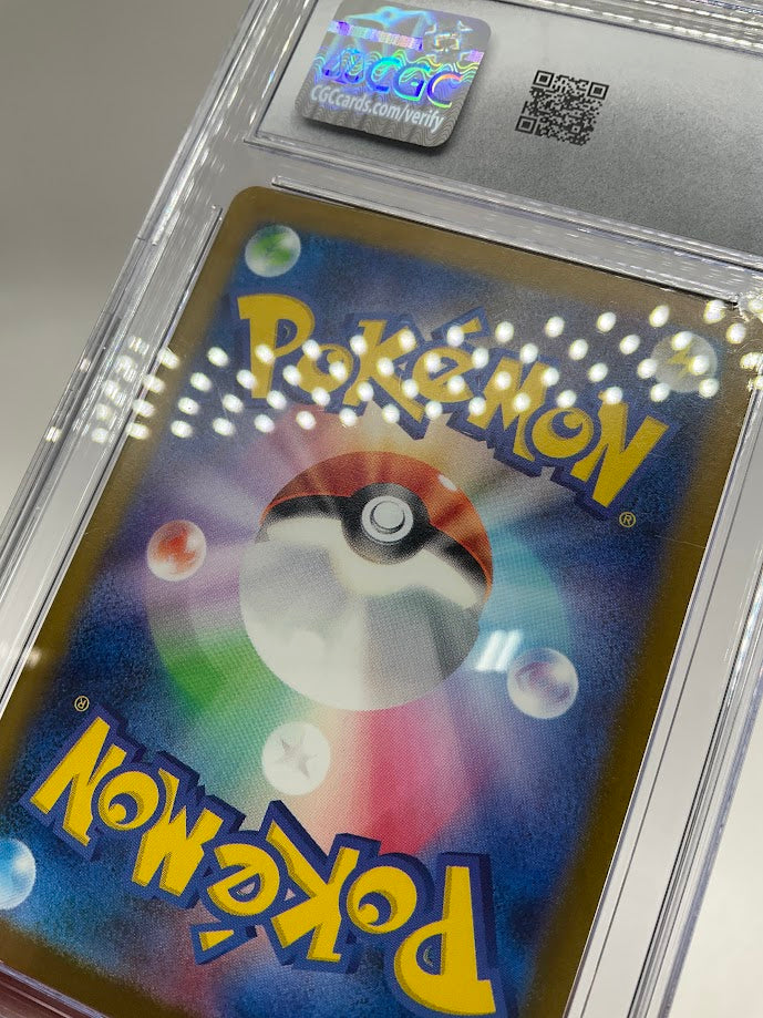 Alakazam ex Pokemon Shiny Treasure ex Shiny Super Rare Holo Japanese #326 CGC 10