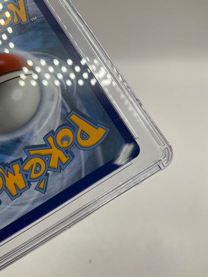 Alakazam V Pokemon V Box Promo #SWSH083 CGC 10