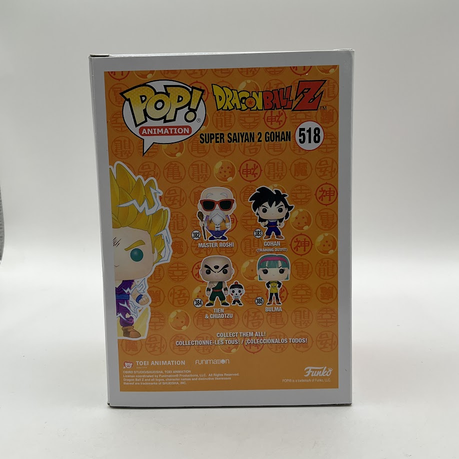 Super Saiyan 2 Gohan Funko Pop! Dragon Ball Z #518 GameStop