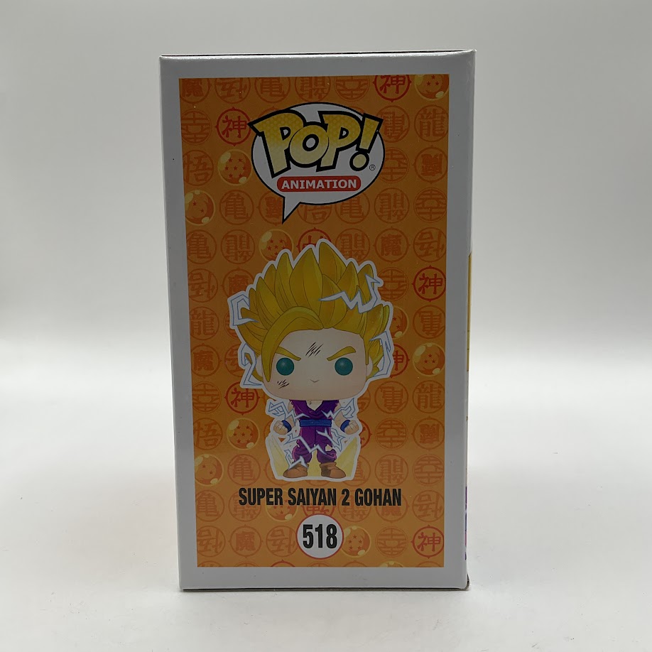 Super Saiyan 2 Gohan Funko Pop! Dragon Ball Z #518 GameStop