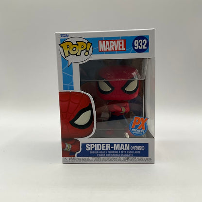 Spider-Man (Japanese TV Series) Funko Pop! Marvel #932 PX Previews