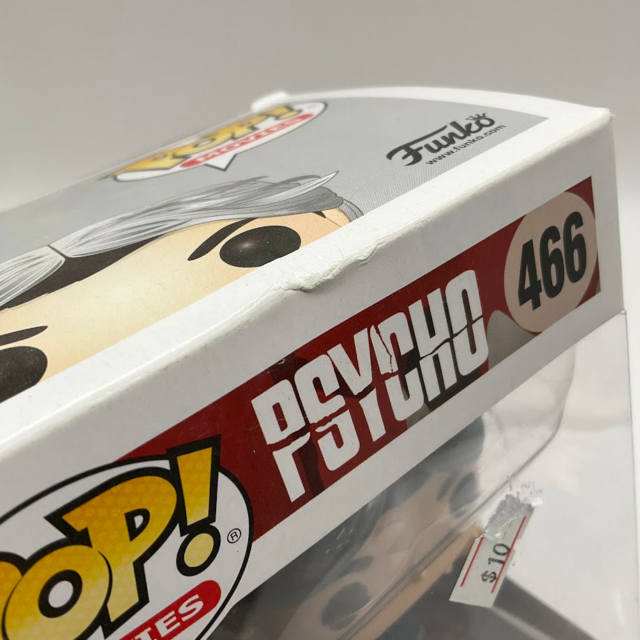 Norman Bates Funko Pop! Psycho #466