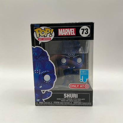Shuri Funko Pop! Black Panther #73 Art Series Target Exclusive