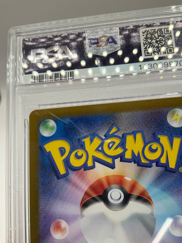 Persian Pokemon Night Wanderer Art Rare Japanese #075 PSA 10