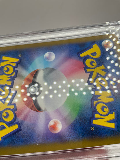 Pikachu Pokemon Shiny Treasure ex S Japanese #236 PSA 10
