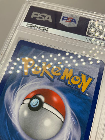 Rayquaza Pokemon Dragon Vault Stamp #11 PSA 8