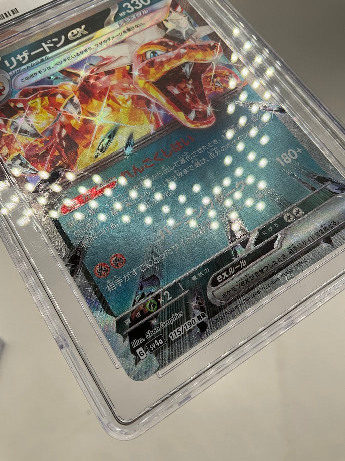 Charizard ex Pokemon Shiny Treasure ex Holo Japanese #115 CGC 10