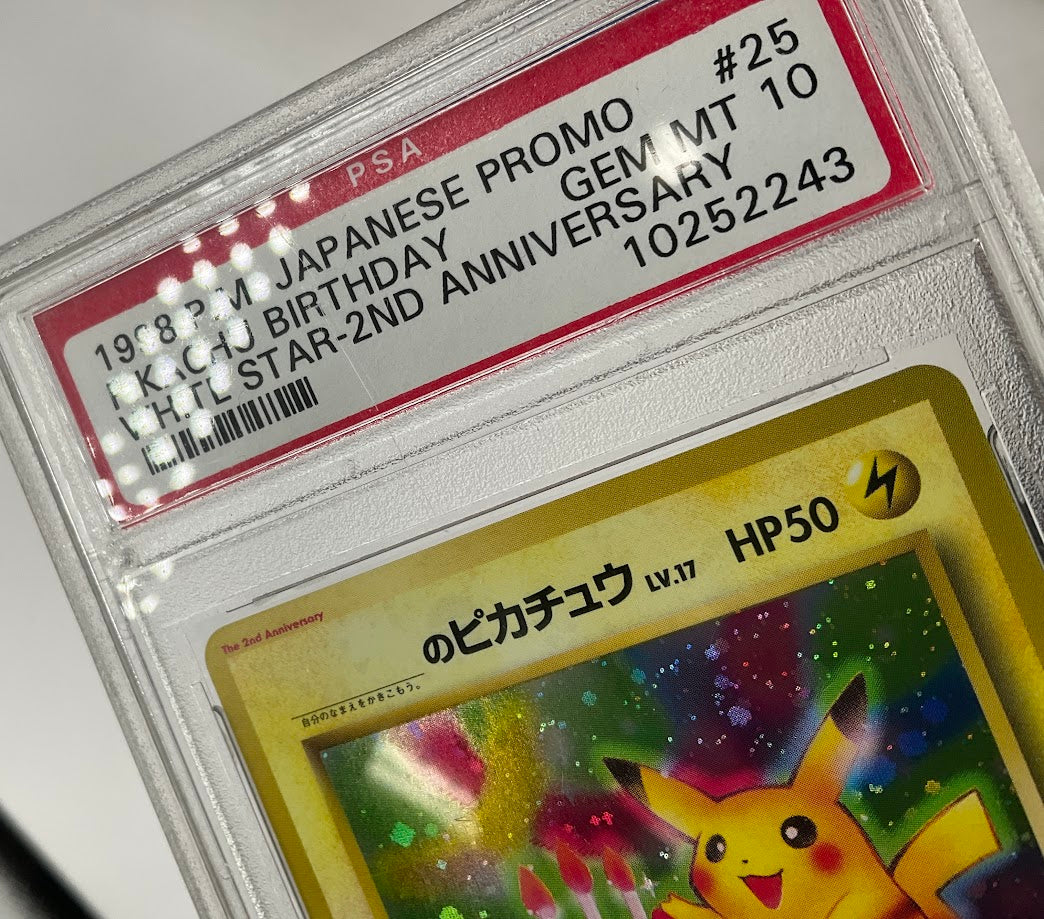 Pikachu Birthday Pokemon White Star 2nd Anniversary Japanese Promo #25 PSA 10 #2
