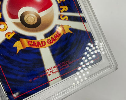 Pikachu Birthday Pokemon White Star 2nd Anniversary Japanese Promo #25 PSA 10 #2