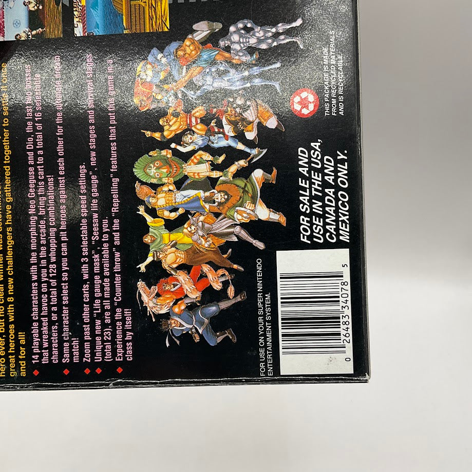 World Heroes 2 Super Nintendo Used