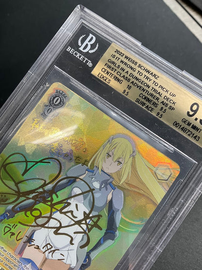 First Class Adventurer Ais Weiss Schwarz Is It Wrong to Pick Up Girls BGS 9.5
